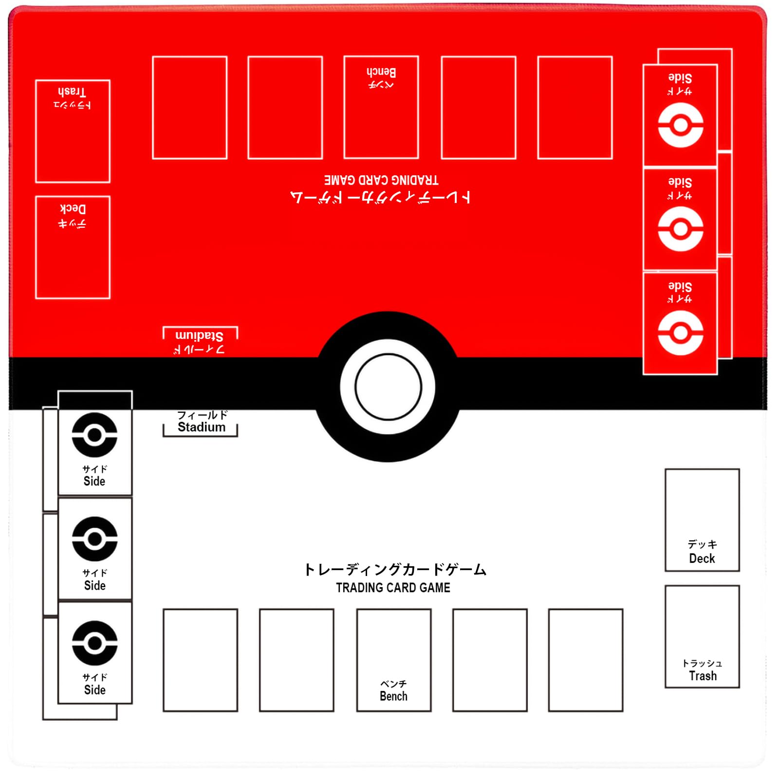 Amazon | Nami カードゲーム プレイマット バイリンガル プレイマット
