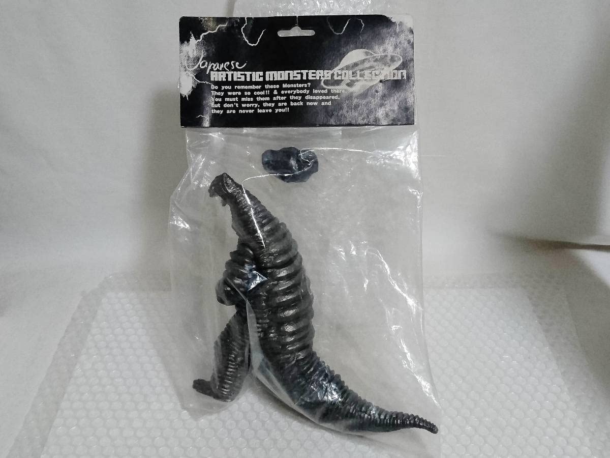 Amazon.co.jp: 品+ CCP ARTISTIC MONSTERS COLLECTION レッドキング 二 