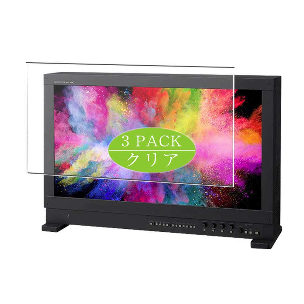 Synvy [3 Pack] Screen Protector, Compatible with Sony Trimaster HX 31 BVM-HX310 31" TPU Film Protectors [Not Tempered Glass]