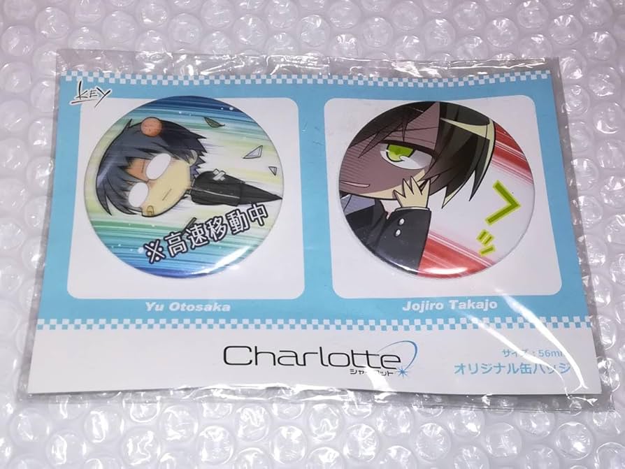 Charlotte シャーロット 缶バッジ Charlotte』メタリック缶バッジ 第1弾 全10種 BOXセット | 人気アニメ