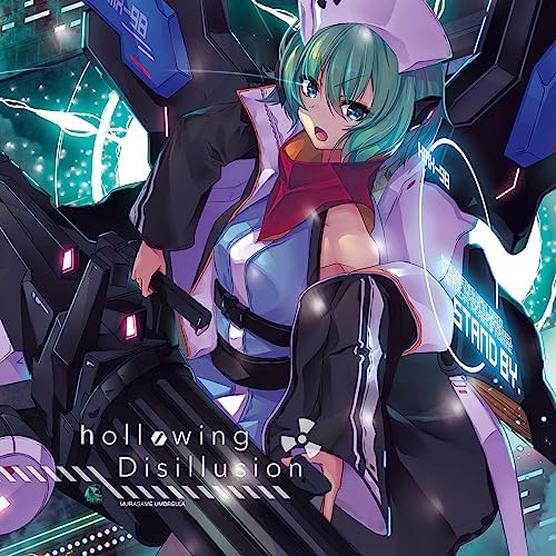 vanishing e.p. 群雨アンブレラ Netzach - 群雨アンブレイラ - official shop - BOOTH
