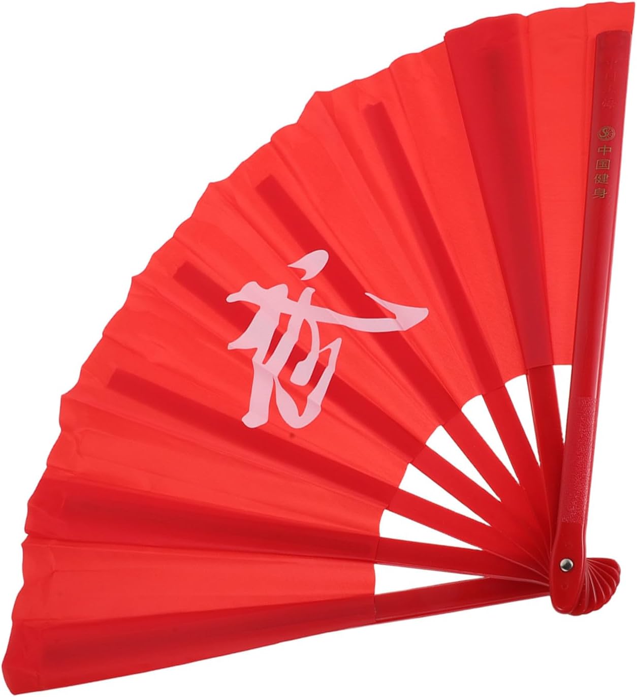 Lurrose Chinese Folding Tai Chi Fan, Martial Arts Handheld Folding Fan for Men, Festival Dance Prop with Plastic Frame, 28x15x1.4in for Kung Fu Performance and Carnival Use