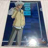 Amazon.co.jp: ブリーチ BLEACH 日番谷冬獅郎 クリアファイル : おもちゃ Amazon.co.jp: ブリーチ BLEACH 日番谷冬獅郎 クリアファイル : おもちゃ