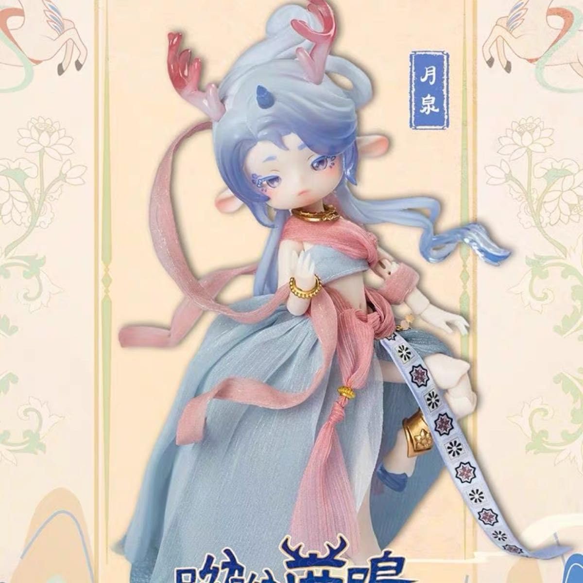 あかなまこ様オーダーページです。オビツ11 アンティーユ鹿　クカカ あかなまこ様オーダーページです。オビツ11 アンティーユ鹿 クカカ