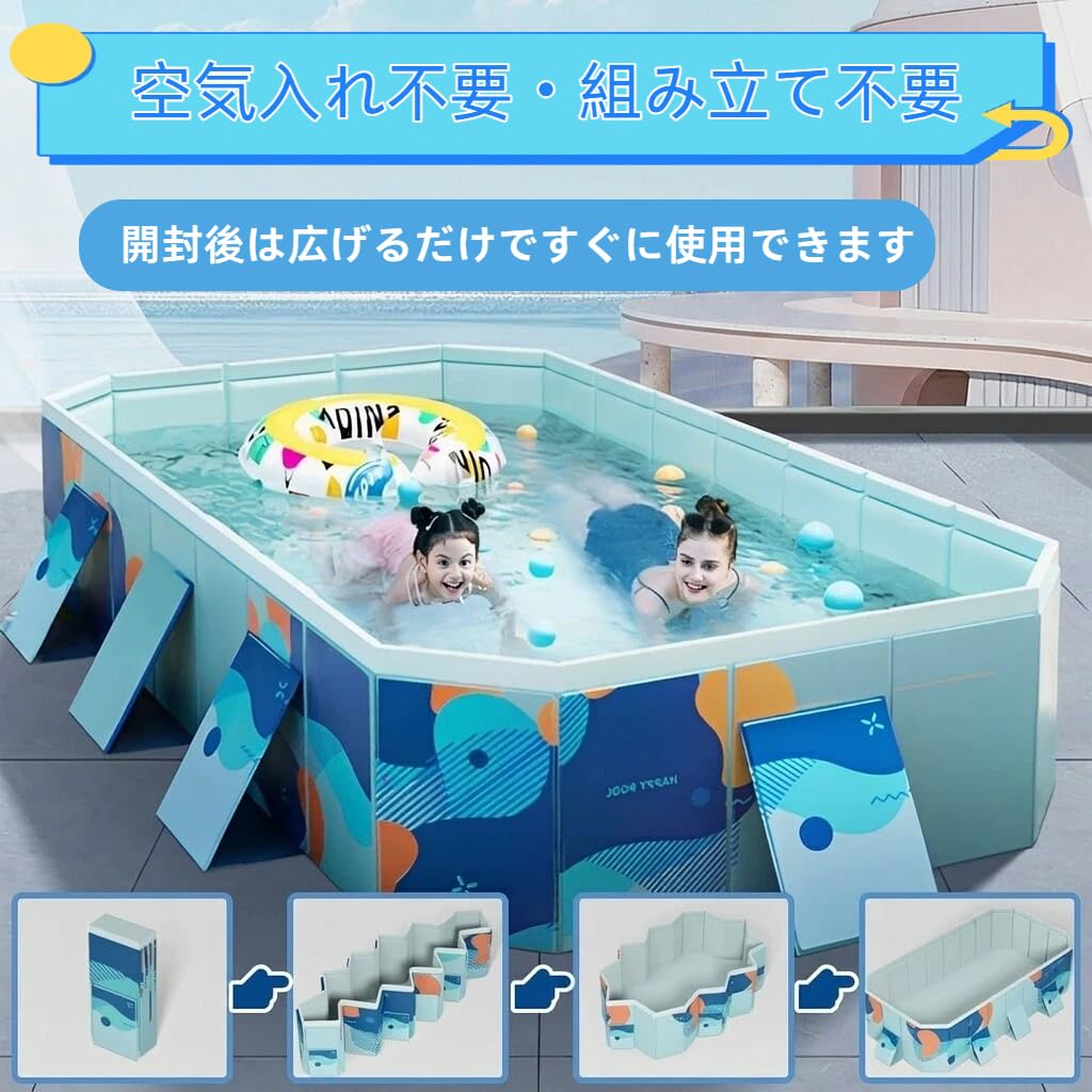 プール 大型 空気入れ不要 ビニールプール 子供用家庭用 簡易 自宅用 折りたたみ 四角い 長方形 耐高温 耐摩擦 厚み 強い耐荷重 組み立て不要 収納便利 水遊び 夏の日 猛暑対策 ベランダ 庭 室内 室外 簡単な排水 (210*140*55cm,D) - 4