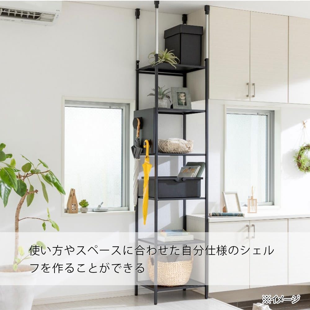 ※確認用※ オープンシェルフ Amazon｜カインズ(CAINZ) アイランドシェルフ専用棚板 幅43cm 奥行36cm