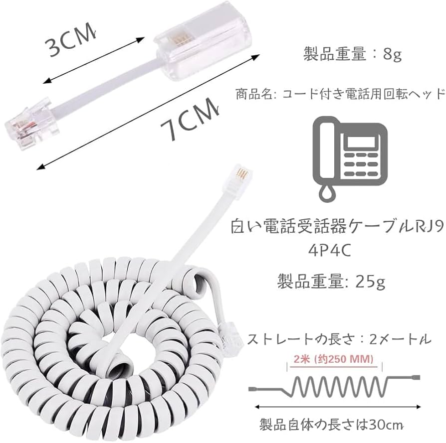 カールson 機器ラインナップ｜SmartNetcommunity αZX typeS,M｜ビジネス