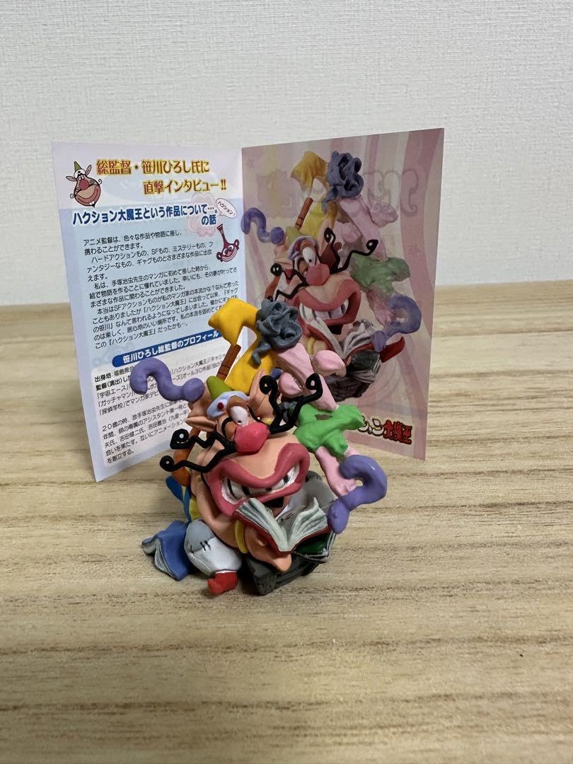 Amazon.co.jp: ハクション大魔王 フィギュア 全5種類そろってます