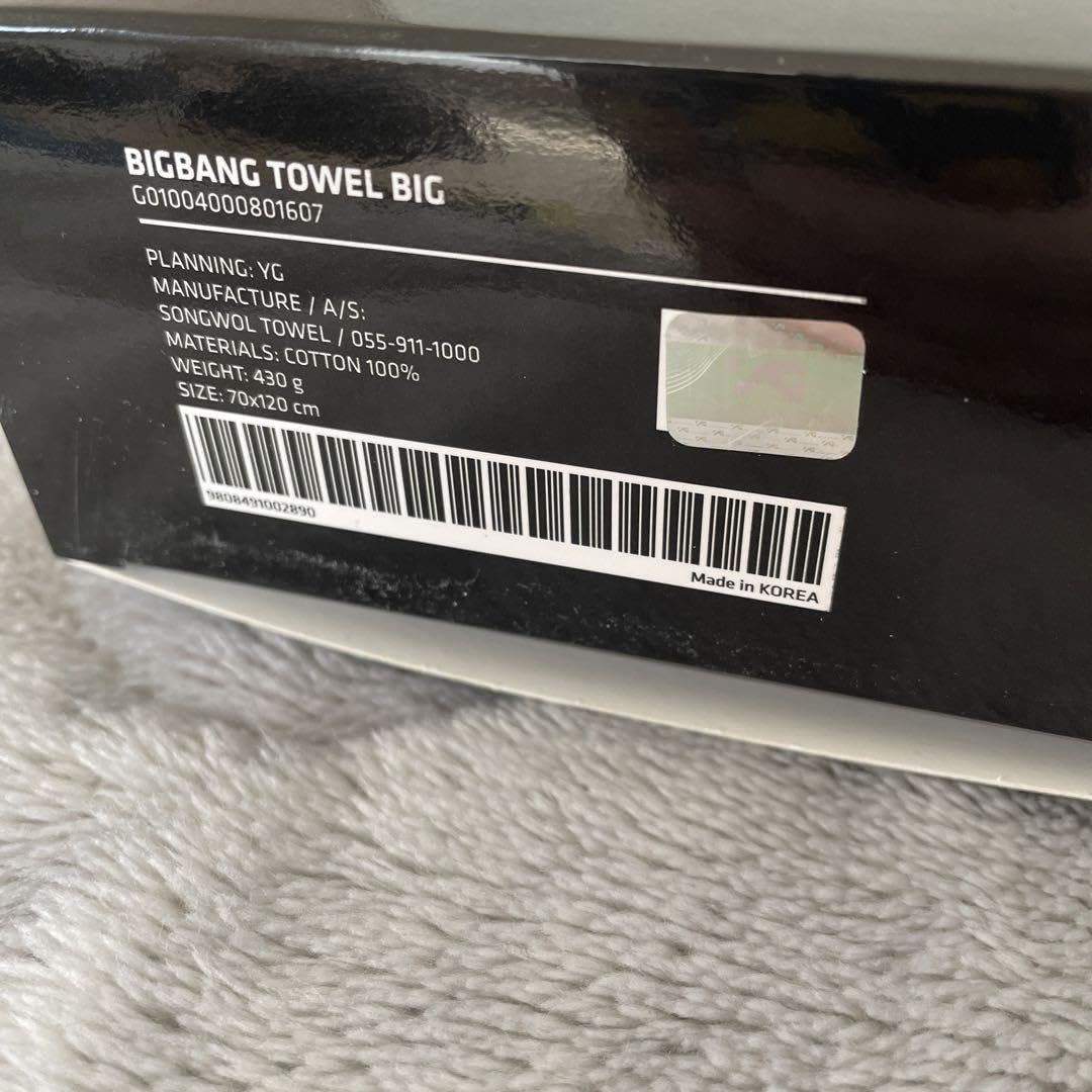 Amazon.co.jp: BIGBANG タオル バスタオル ソウルコン ジヨン