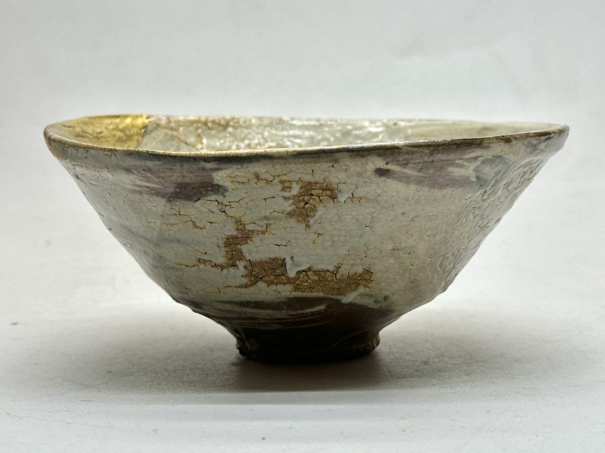 Amazon.co.jp: 個展作 佐藤源三郎 鈴木茂至 合作 信楽焼 月見 笑狸