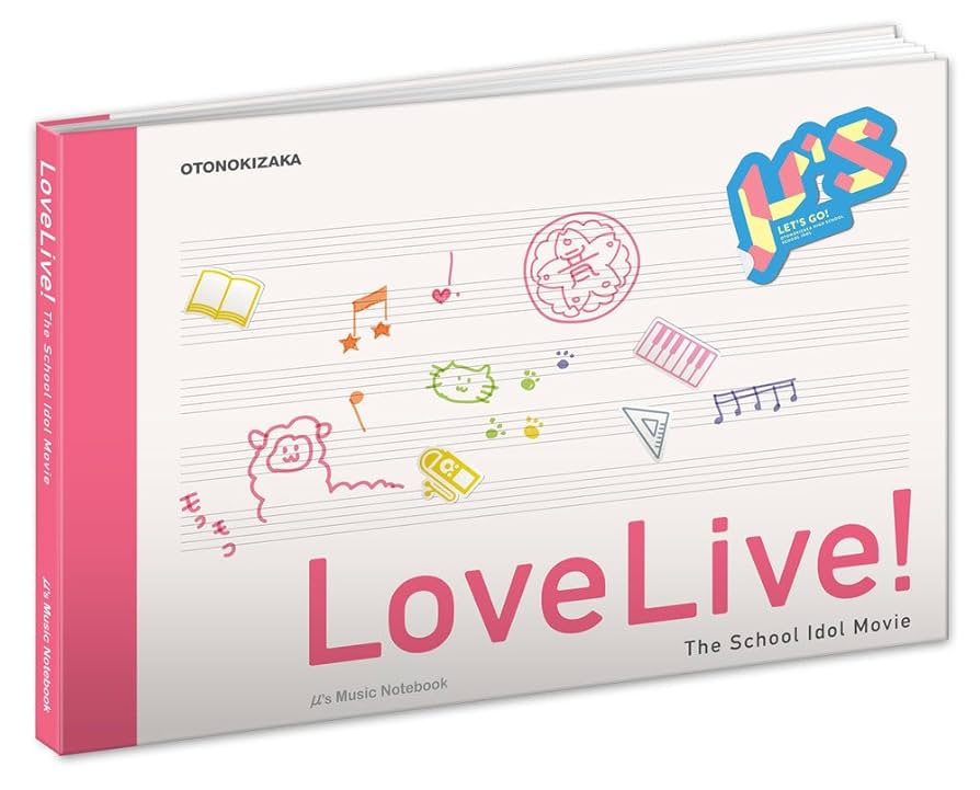 ブシロードその他 Love Live! The School Idol Movie Blu-ray NIS America Love Live! The School Idol Movie Standard