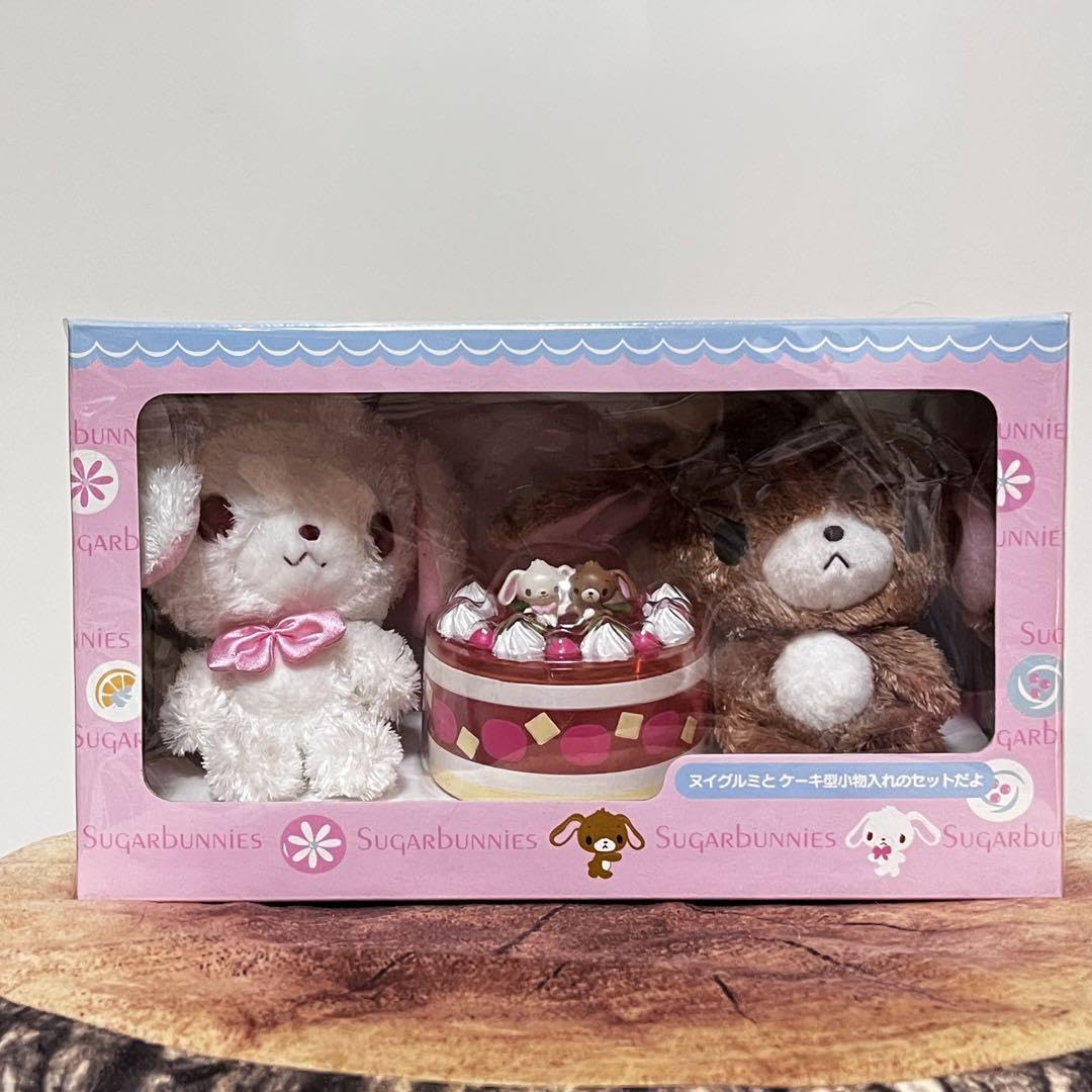 Amazon.co.jp: シュガーバニーズ ヌイグルミケーキ型小物入れ : ホーム 