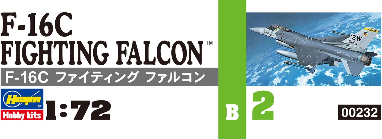 Amazon.com: Hasegawa 1:72 Scale F-16C Fighting Falcon Model Kit