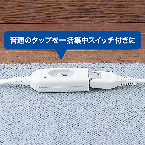 Amazon.co.jp: サンワサプライ 延長コード 中間スイッチ付き 配線し