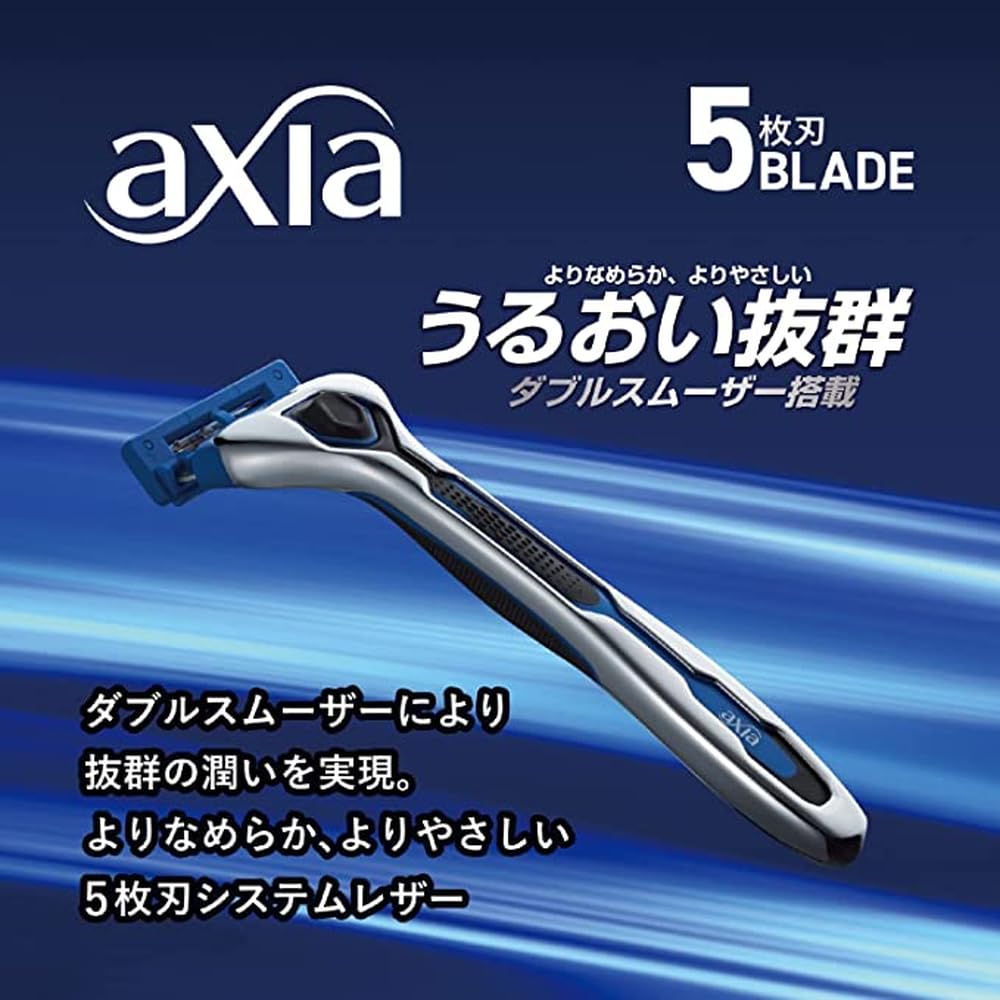 Amazon.co.jp: 貝印 axia カミソリ 替刃 8個 メンズ 剃刀 ひげそり T字