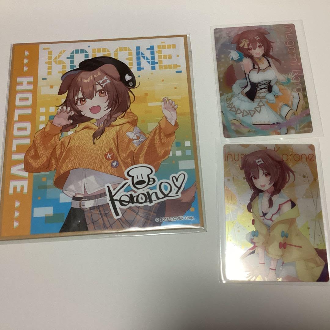 戌神ころね ホロマート色紙 ウエハース セット