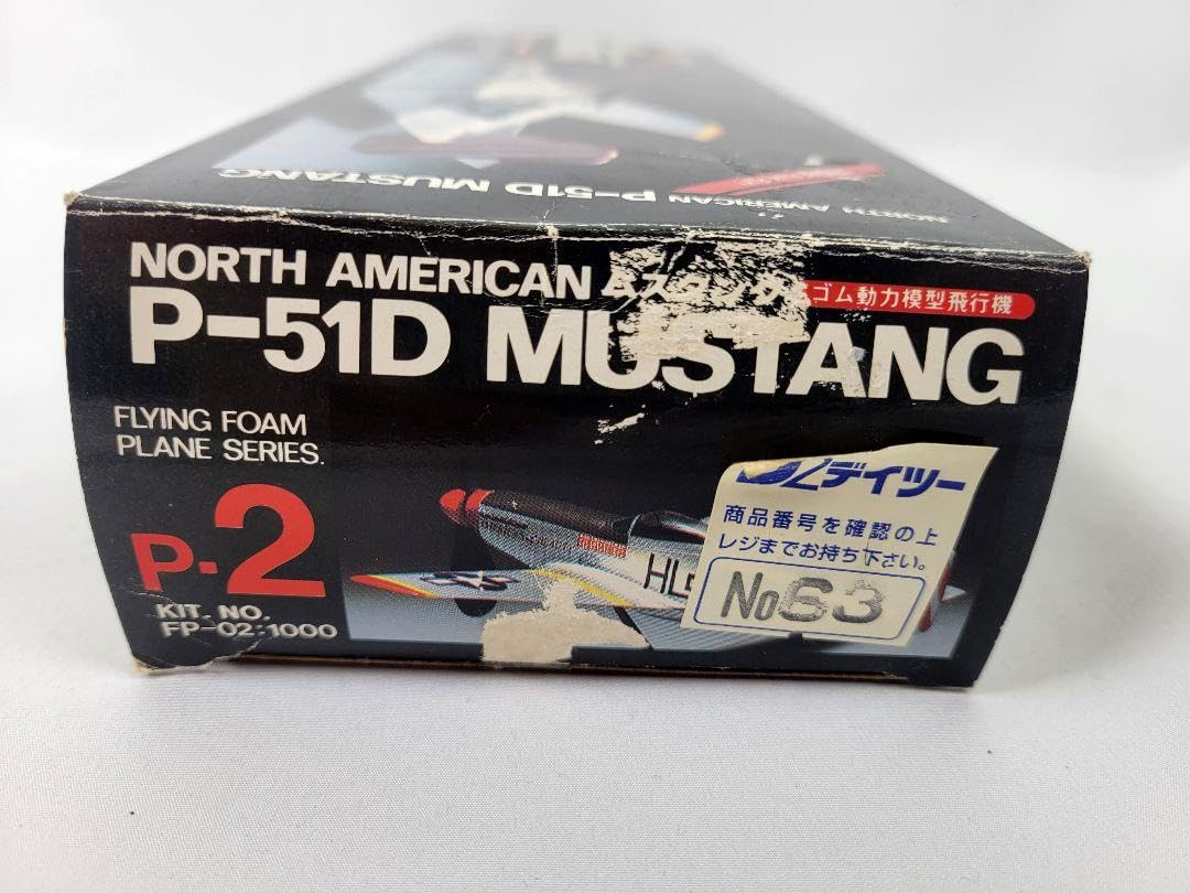 Amazon.co.jp: unionmodel p-51dムスタング ゴム動力模型飛行機