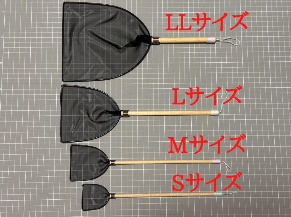 Amazon.co.jp: Wild Leaf プロ仕様めだか選別網 タモ網 Mサイズ（細目