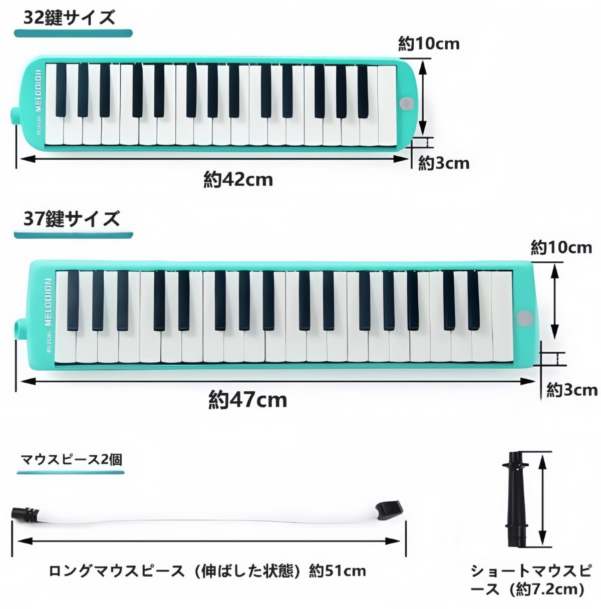 Amazon | xixining スズキ 鍵盤ハーモニカ メロディオン アルト 32鍵 M