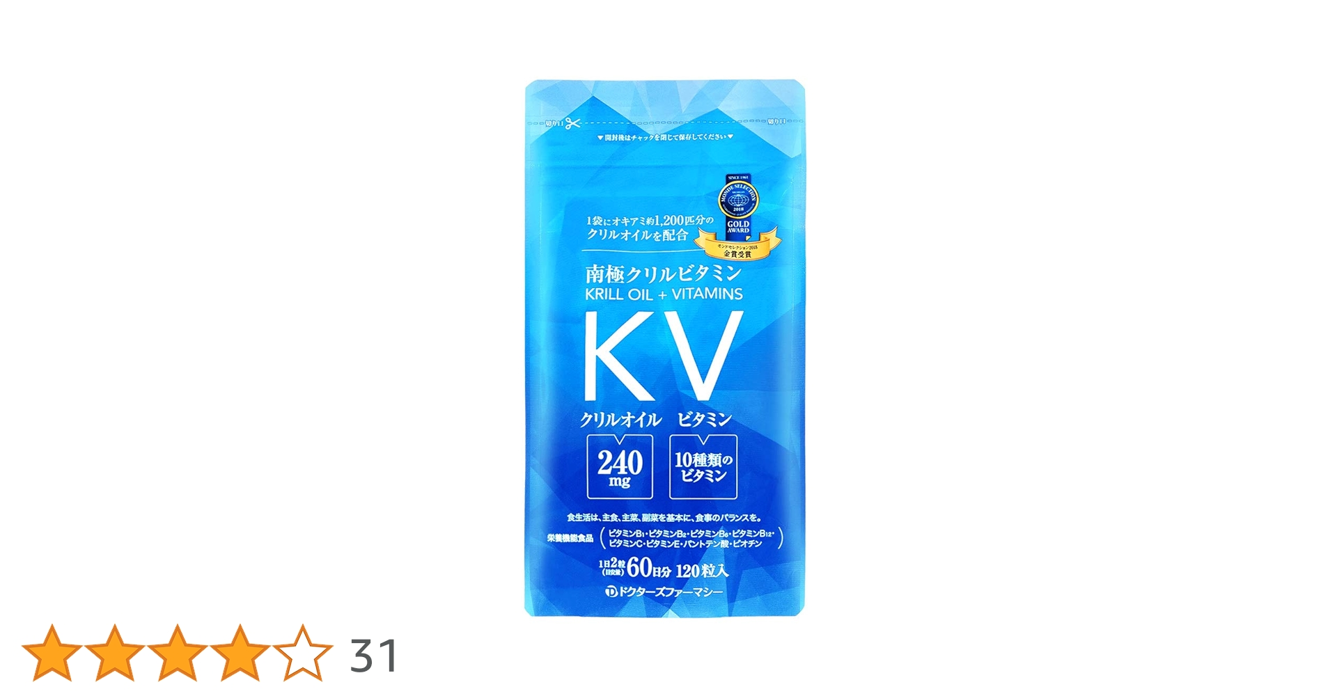 南極クリルビタミン　120粒×6袋【6袋セットでお得！】 Amazon | ドクターズファーマシー 南極クリルビタミン 120粒