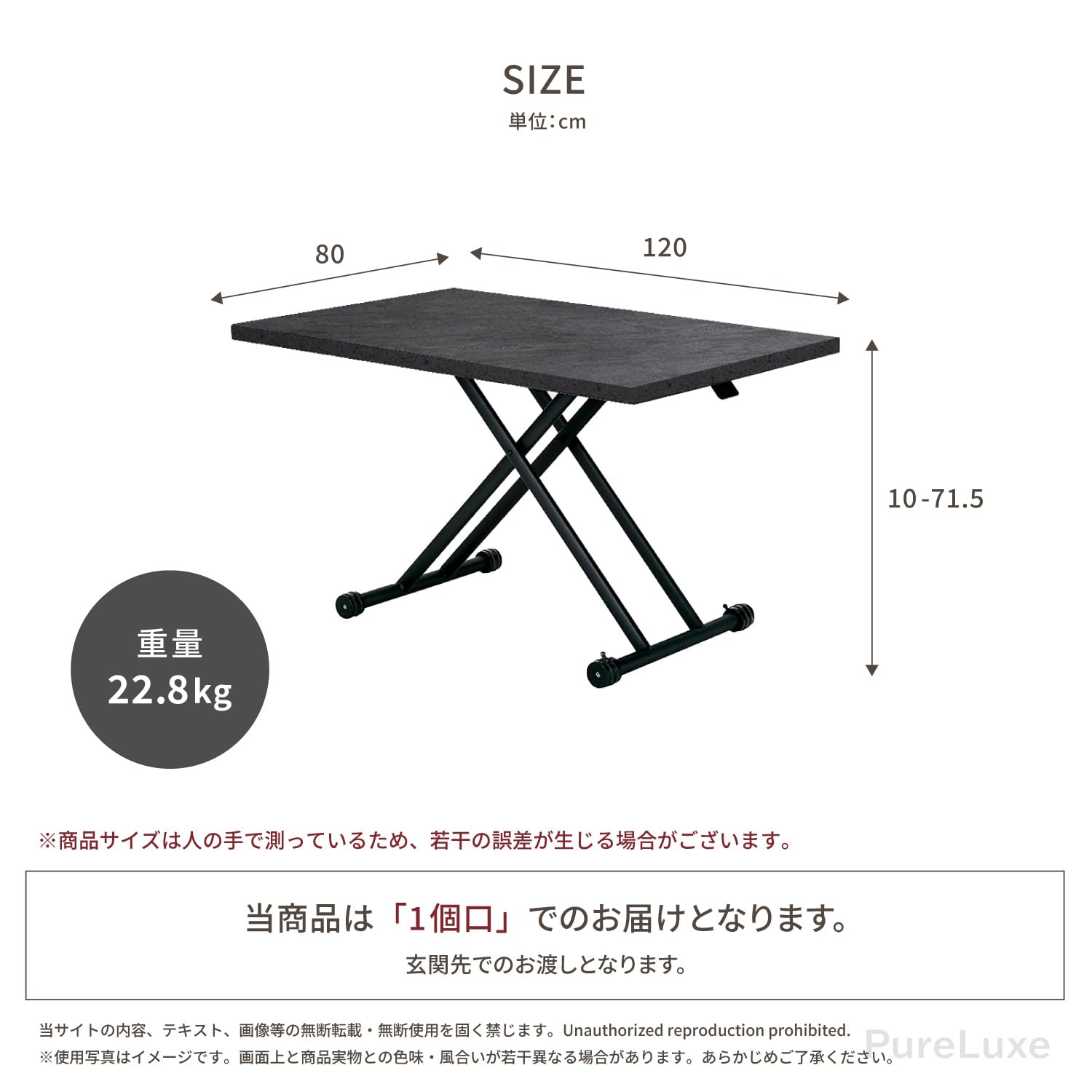 Amazon｜Pure Luxe テーブル ダイニングテーブル ローテーブル 昇降式