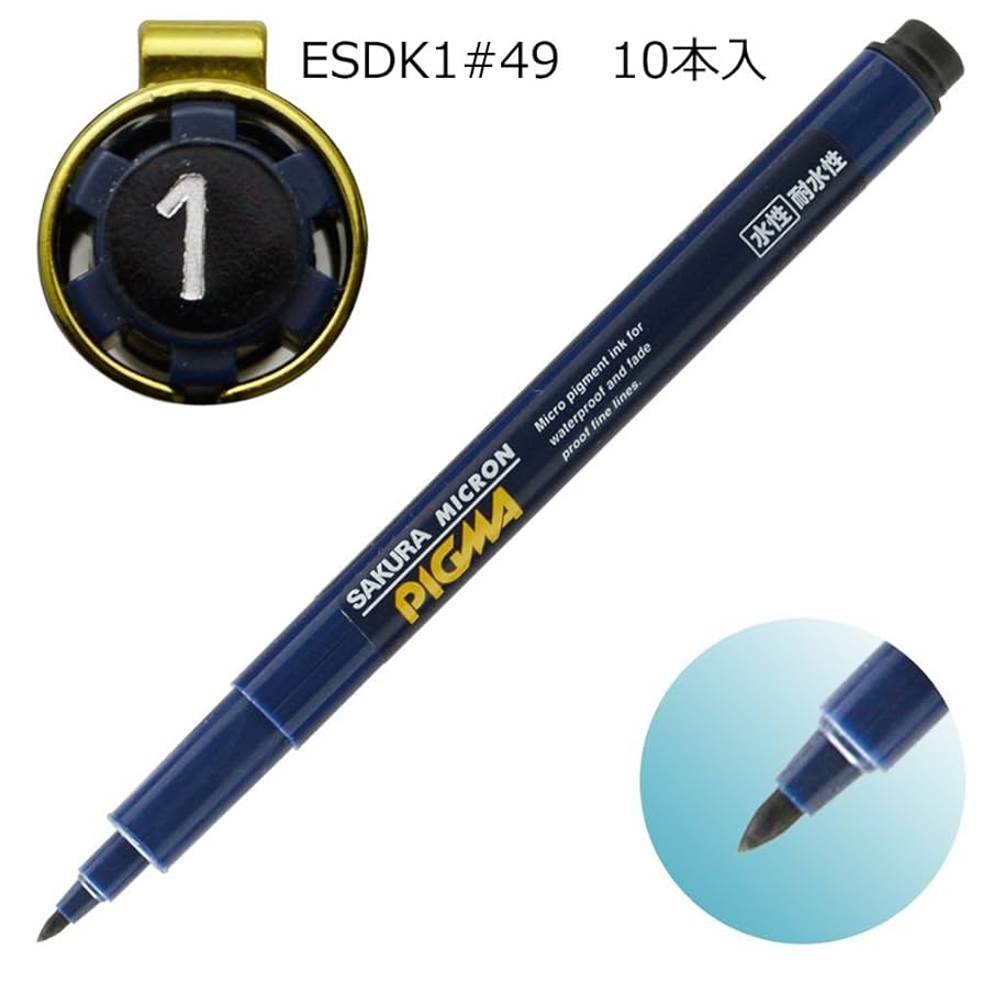 SP ビスマルク(サイン入り) BGS10 楽天市場】[サクラクレパス] 10本セット 水性ペン ピグマックス