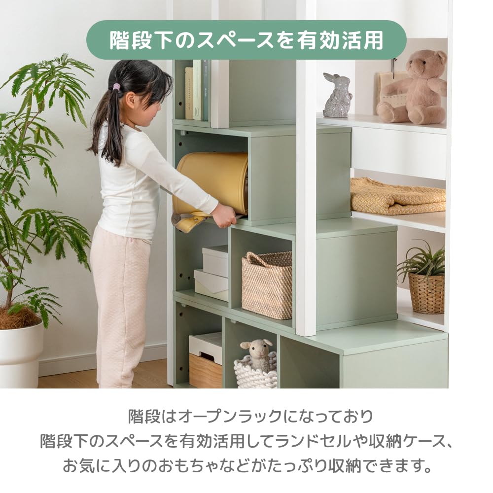 Amazon｜タンスのゲン ロフトベッド アーチ型の窓 デスク付き 階段 
