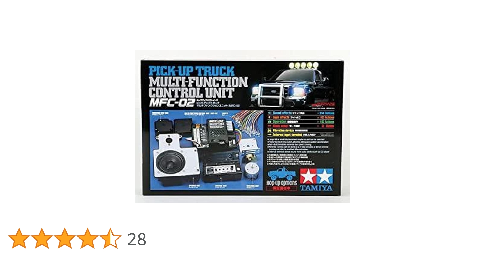 MFC-02 2.4Gプロポ ピックアップトラック マルチファンクション タミヤ Amazon | タミヤ HOP-UP OPTIONS OP.957 トラック用マルチ