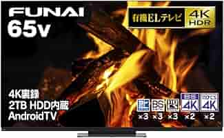 【美品】2022年製 FUNAI 有機ELテレビFE-65U7040 65V型 7040シリーズ｜テレビ｜FUNAI製品情報