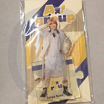 Aぇ! group 末澤誠也 アクリルスタンド アクスタ 未開封】Aぇ! group 末澤誠也 アクリルスタンド 2022 (制服) | K