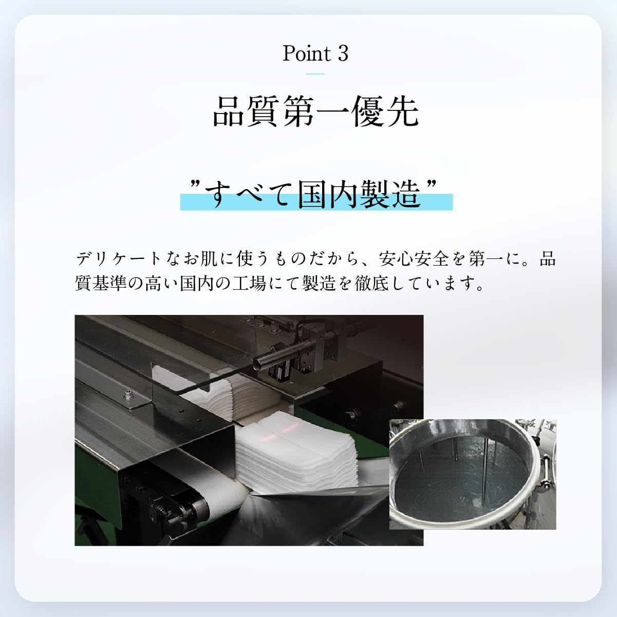 Dr.Heart 汗ふきシート 30枚×2個入サムネイル7