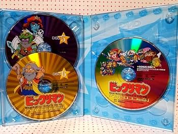 Amazon.co.jp: レア品？ビックリマン コンプリートDVD-BOX Vol
