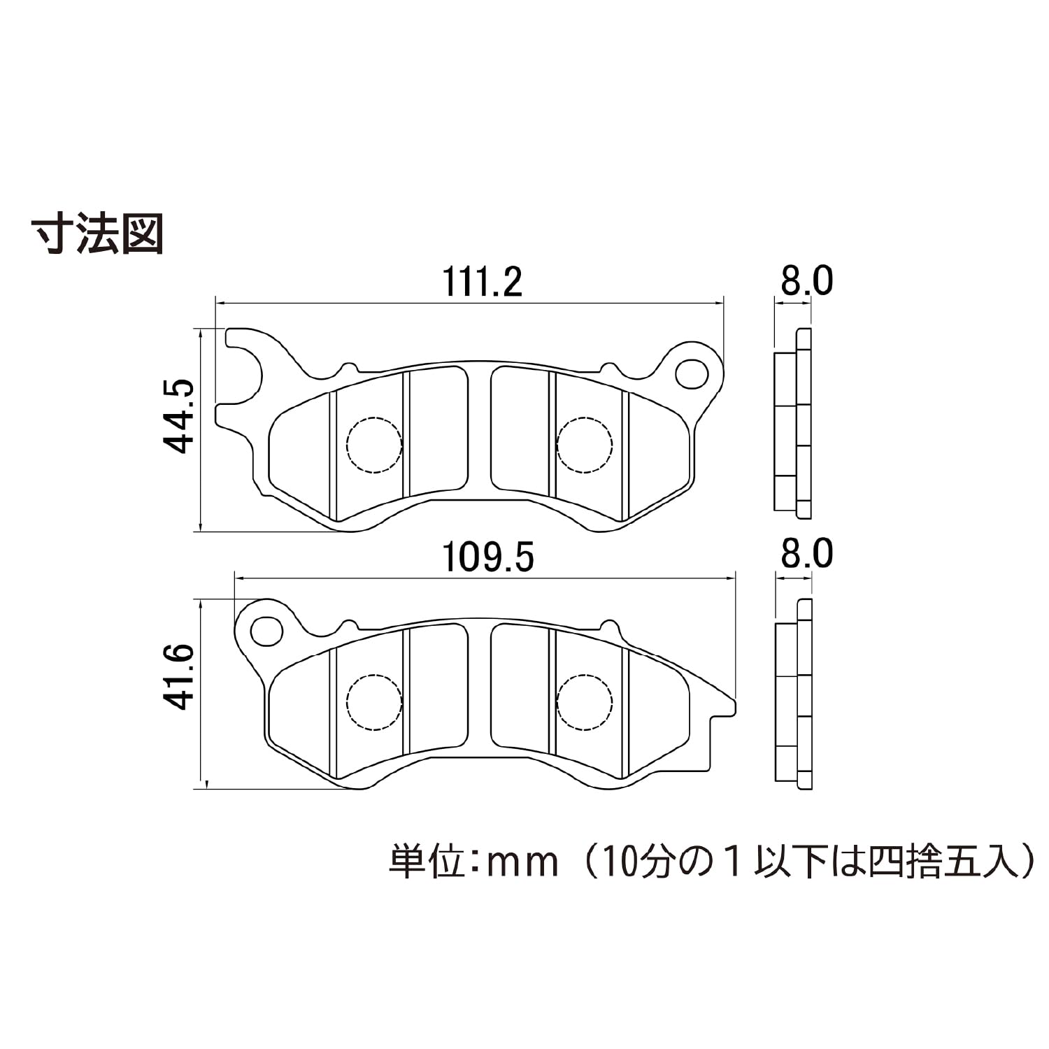 専用商品 Amazon | デイトナ(Daytona) バイク ブレーキパッド 赤パッド