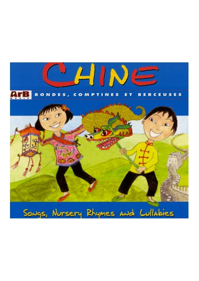 Chine Terre D Enfance arc