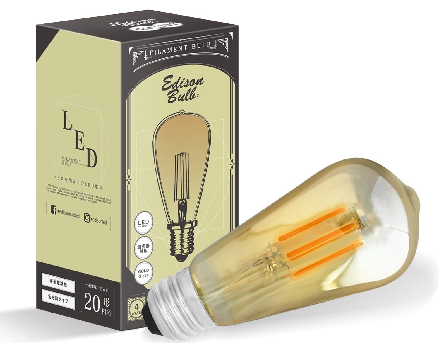 t*a様 フロアライト　本体＋エジソン電球(LED) 東谷 フロア ライト スタンド 高さ 角度 調節 電球 ブラック ゴールド