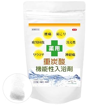 Amazon | 重炭酸 入浴剤 肩こり 腰痛 リウマチ 神経痛 冷え性