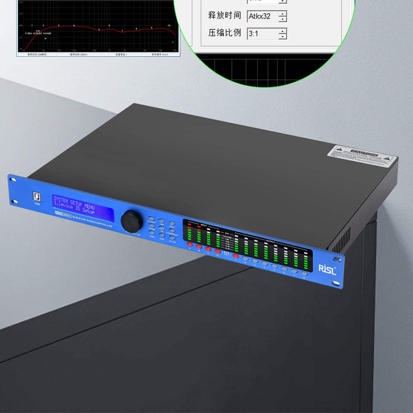 Procesador de audio, mezclador digital profesional, ecualizador de 31 bandas, crossover de 4 entradas/8 salidas con pantalla LCD e indicador de nivel para estudio de grabación