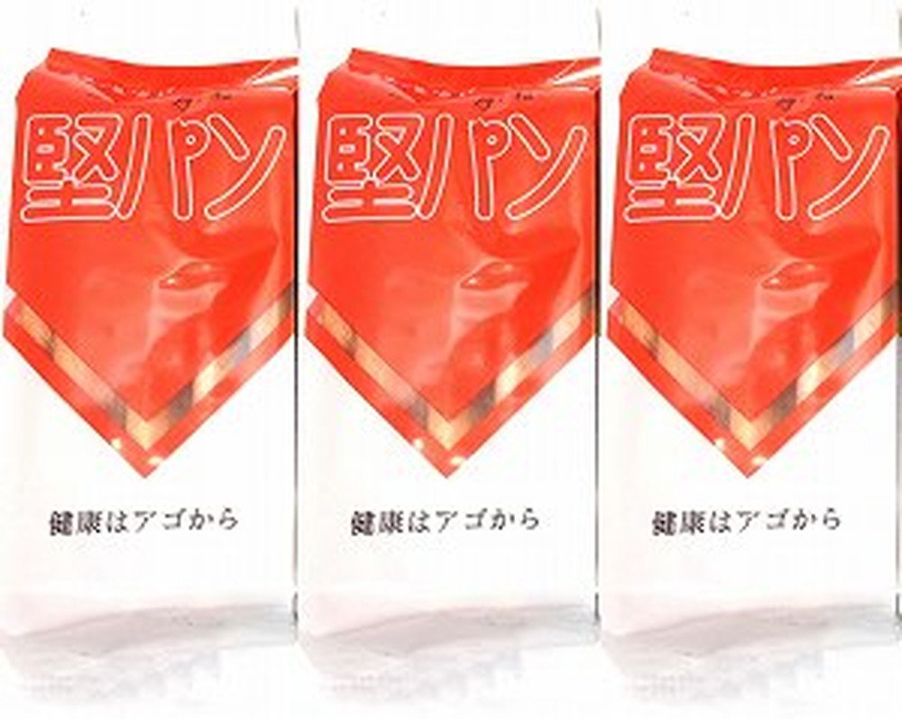 くろがね堅パン　スティックタイプ　プレーン味　3個セット