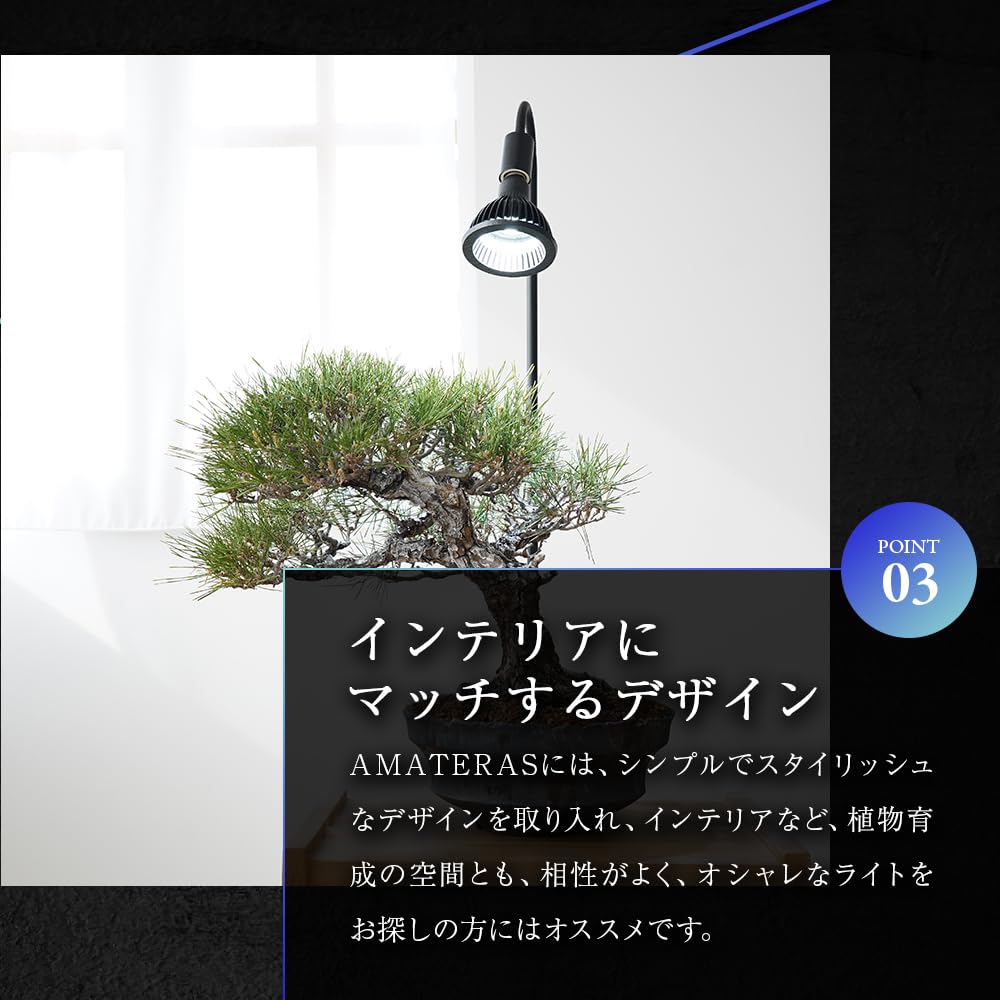 Amazon.co.jp: BARREL 正規代理店【NEO AMATERAS LED 20W】ブラック