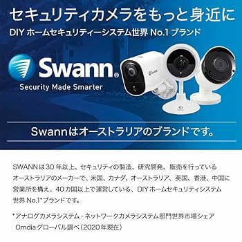 Amazon | Swann 防犯カメラ NVRレコーダー 増設用カメラ 4K 屋