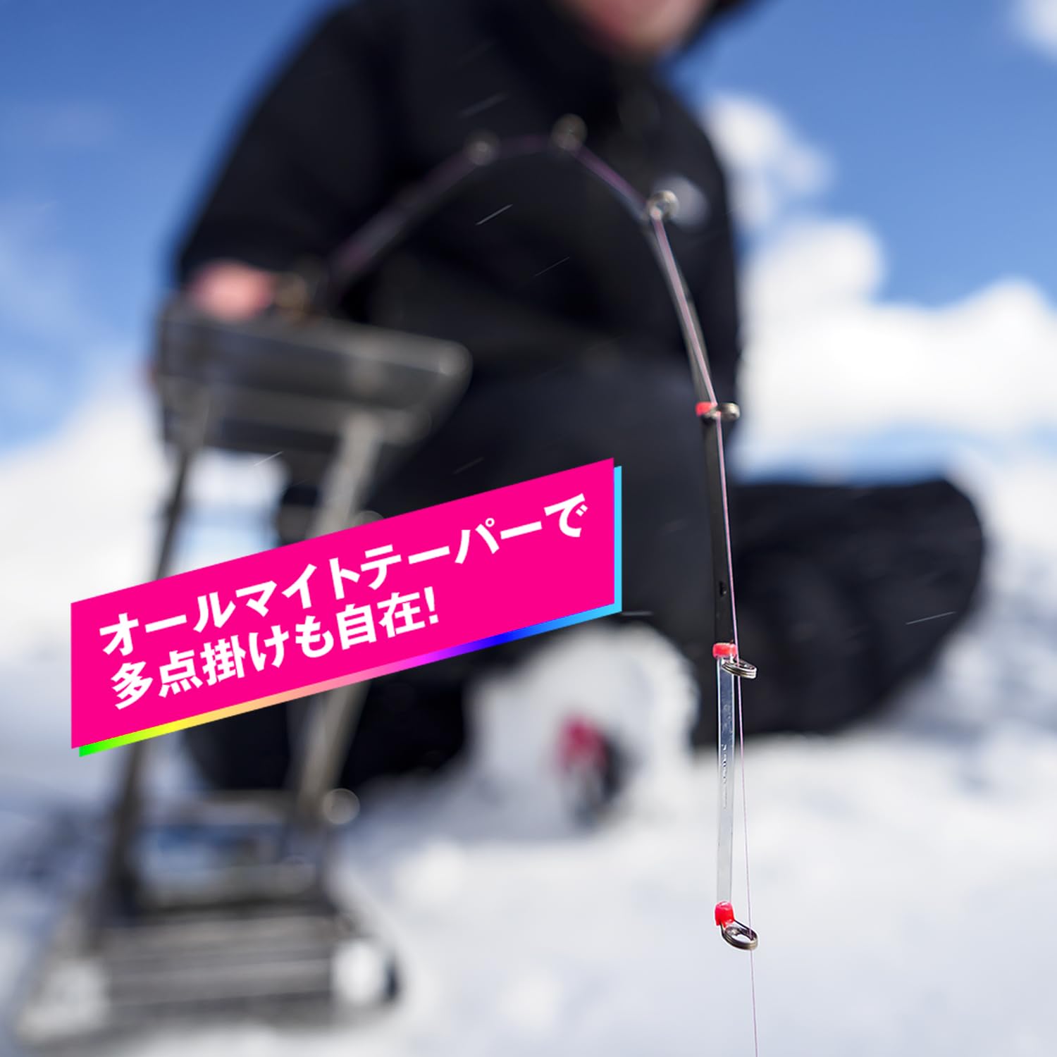 Amazon.co.jp: バリバス(VARIVAS) グラファイトワークス ワカサギ穂先