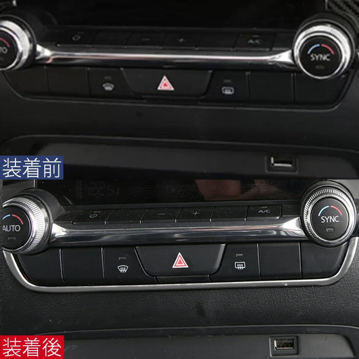 Amazon | ZUNEIGUNG 新型 マツダ3 セダン/ファストバック BP系 2019.06