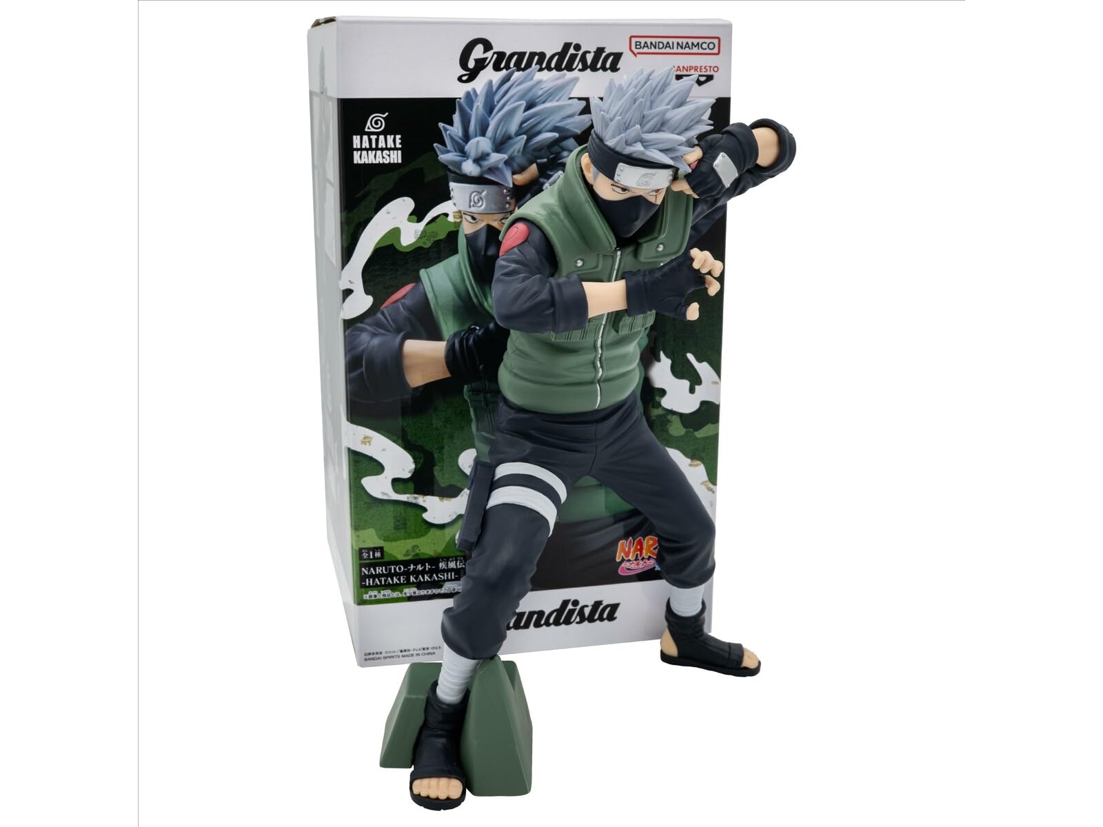 Banpresto Kakashi Hatake Naruto Shippuden Collectible Figure, 23 cm, Multicoloured, BP29063P, Ideal for Anime Fans - Image 2