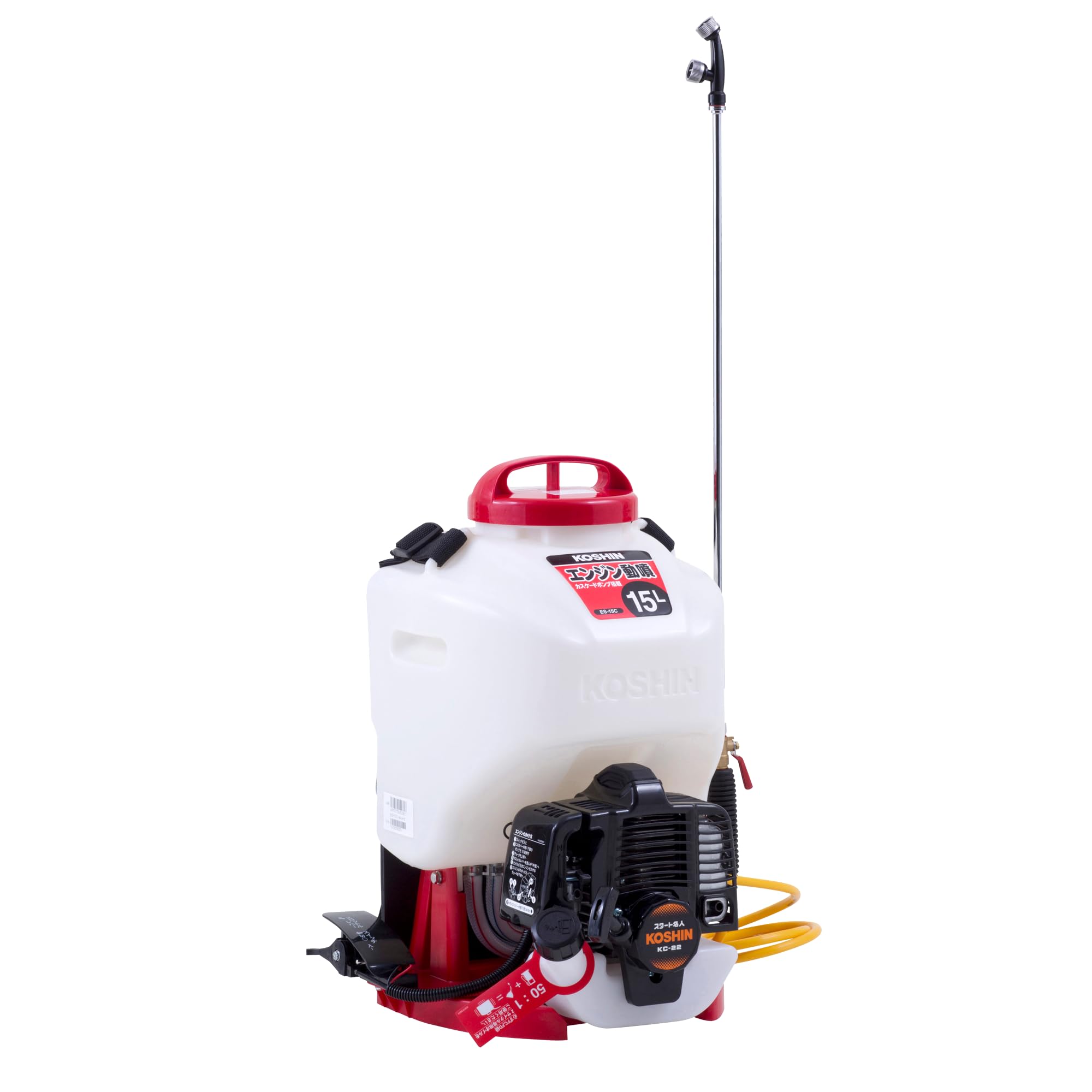 KOSHIN 15L 背負い式噴霧器改 六角軸ドリルポンプ仕様 Amazon.co.jp: 工進(KOSHIN) 背負い式 エンジン 動噴 タンク 15L ES