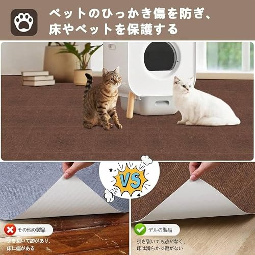 DIY自己粘着式の四角い剥がして貼る滑り止めマット、30 x 30cmの商業用カーペットタイル、家庭の装飾、リビングルーム、寝室、ランドリーバー用 (30, ベージュC) [並行輸入品] [5]