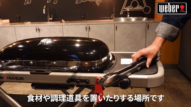 Amazon.co.jp: Weber(ウェーバー) バーベキュー コンロ BBQ 折りたたみ