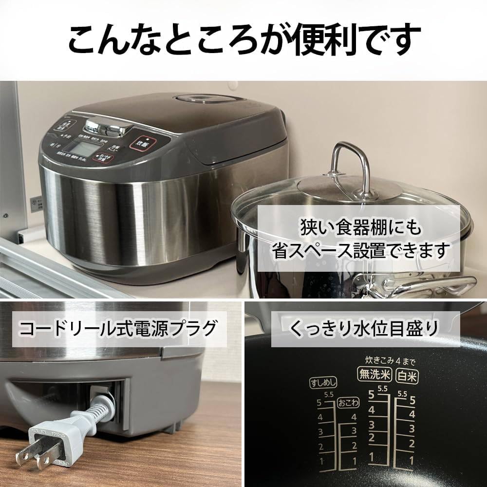 Amazon | 炊飯器 5.5合 黒厚釜 球面炊き シルバー マイコン方式 1.0L