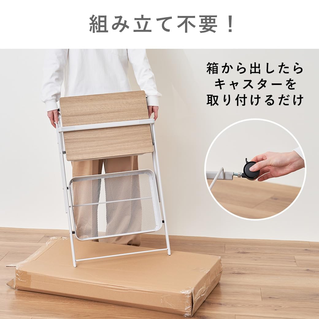 Amazon.co.jp: mottole 折りたたみ式 ワゴン テーブル キャスター付き 