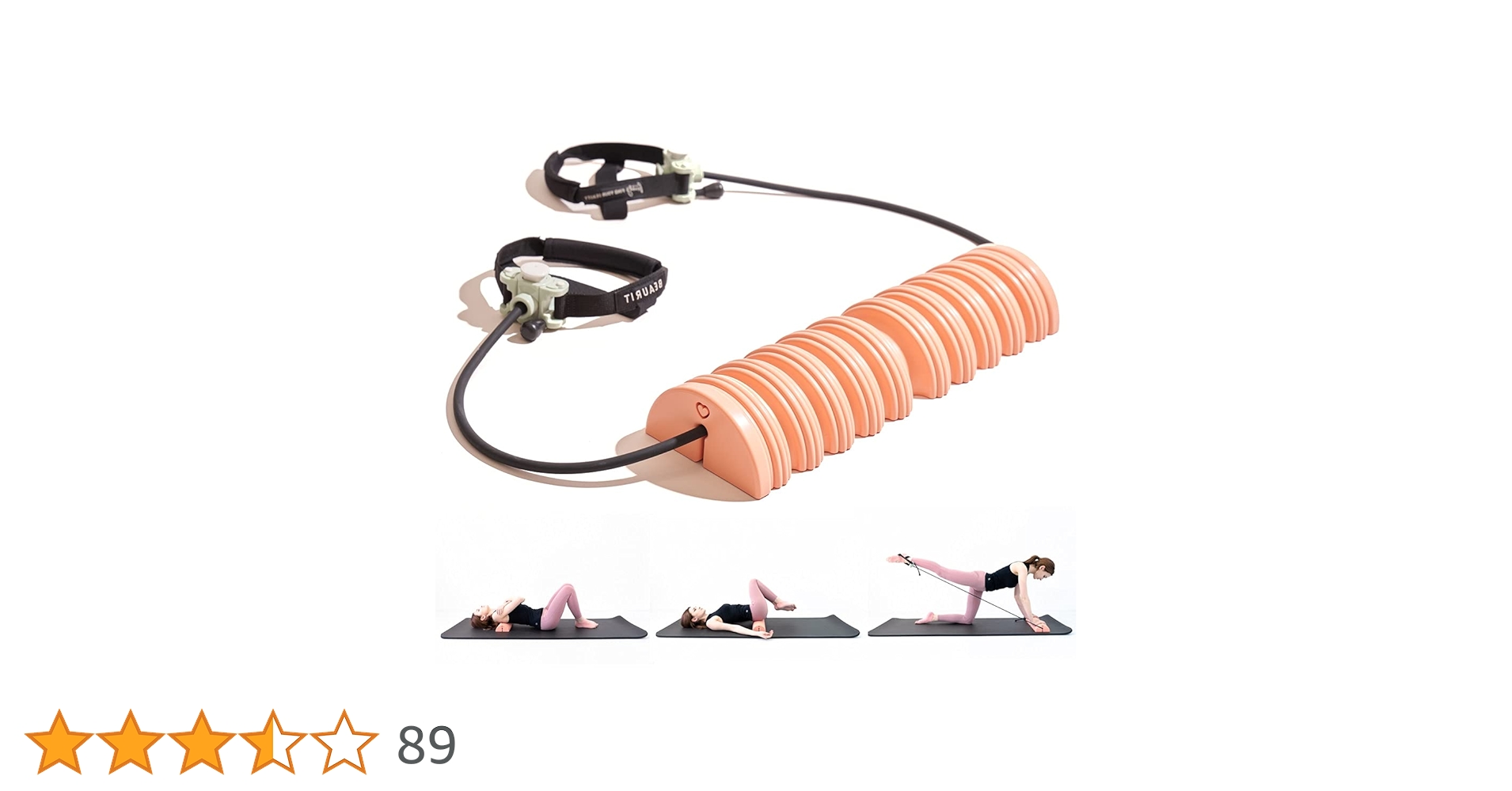 Amazon | [ビュリット] ホームピラティスセット フォームローラー