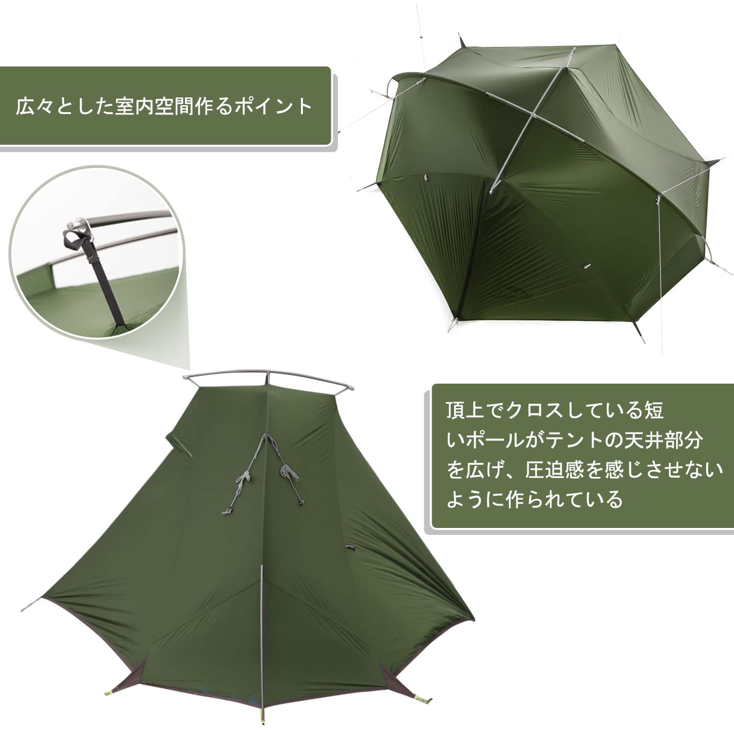 Amazon.co.jp: Naturehike公式ショップ ソロテント 軽量 1人/2人用 前